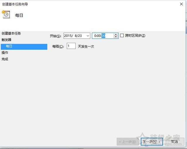 Win10電腦怎么設(shè)置自動關(guān)機？Win10系統(tǒng)電腦設(shè)置自動關(guān)機的方法