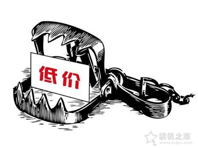買電腦必讀終極攻略！實(shí)體店購(gòu)買組裝電腦注意事項(xiàng)