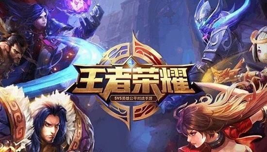 騰訊游戲?qū)⒃诒本┥钲谶M(jìn)行人臉識別技術(shù)測試