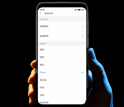 魅族16X新機(jī)上手體驗(yàn)：2000多塊錢(qián)的驍龍710到底行不行