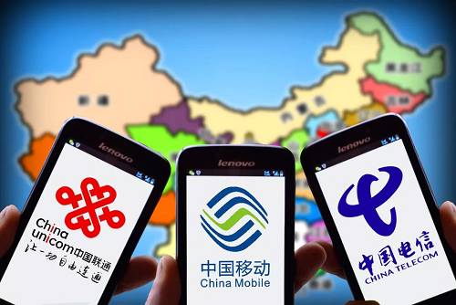 三大運(yùn)營商叫停不限量套餐 不限量套餐叫停的原因是什么？