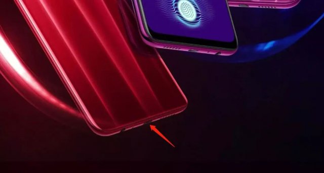 OPPO K1發(fā)布，1599元也能擁有屏幕指紋！