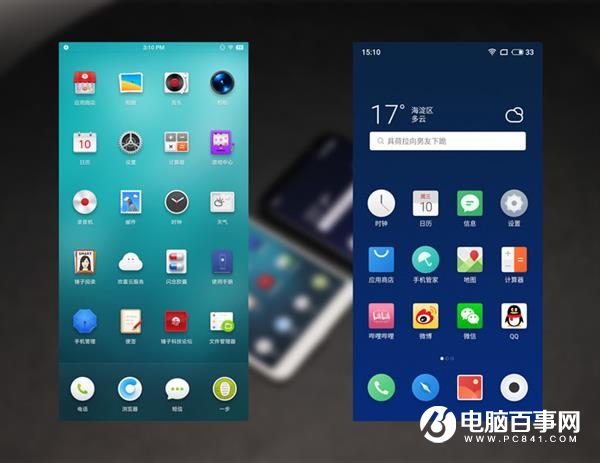 魅族16X和堅(jiān)果Pro2s哪個(gè)好？堅(jiān)果Pro2s對(duì)比魅族16X的區(qū)別