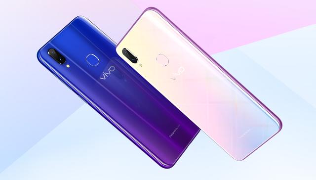 vivo Z3i發(fā)布 聯(lián)發(fā)科P60售價(jià)2398元 網(wǎng)友：越賣越貴！