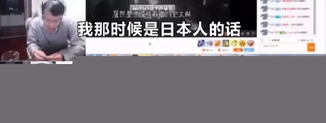 “莉哥”是誰？身價5000萬女主播被拘留：修養(yǎng)配不上財富