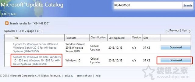 Windows10更新1803版本之后電腦出現(xiàn)沒聲音的解決方法