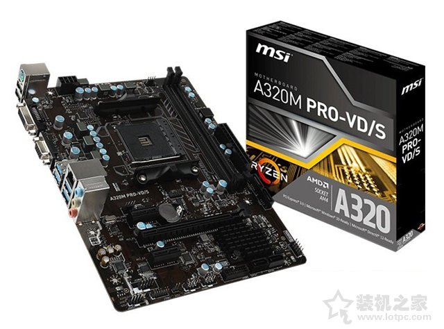 主機(jī)預(yù)算兩千元可流暢玩DNF、LOL、CF的銳龍APU電腦配置方案