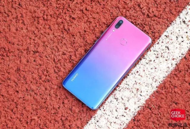 華為暢享 9 Plus/暢享 Max新品發(fā)布，千元機(jī)有了更“大”的選擇