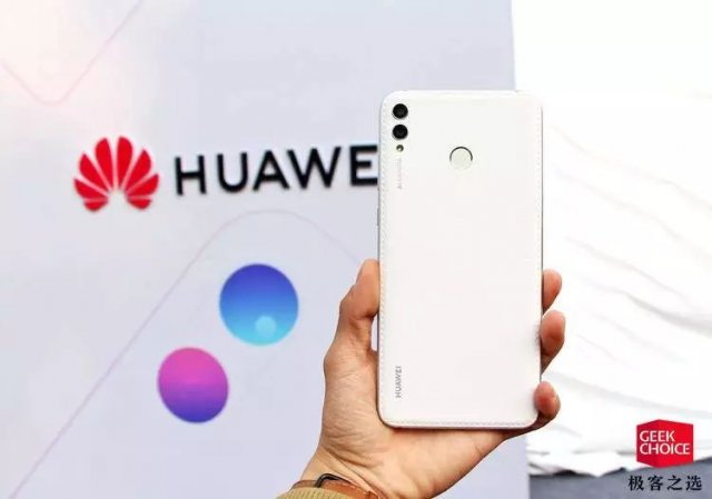 華為發(fā)布了兩款暢享系列新品，千元機有了更“大”的選擇