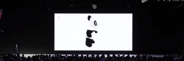 blob.png