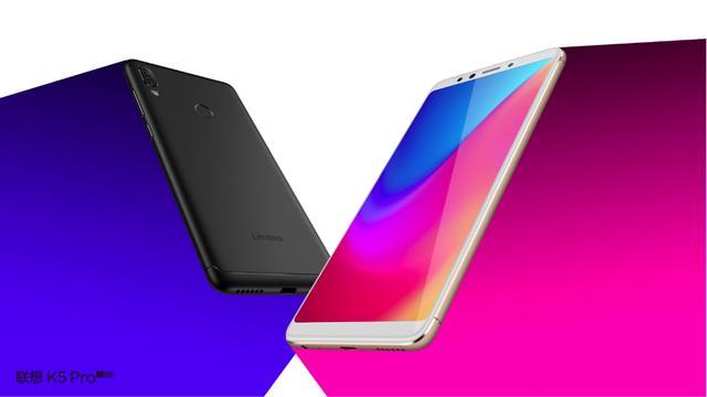 联想发布首款AI四摄手机S5 Pro 重新定义偶像级美颜自拍