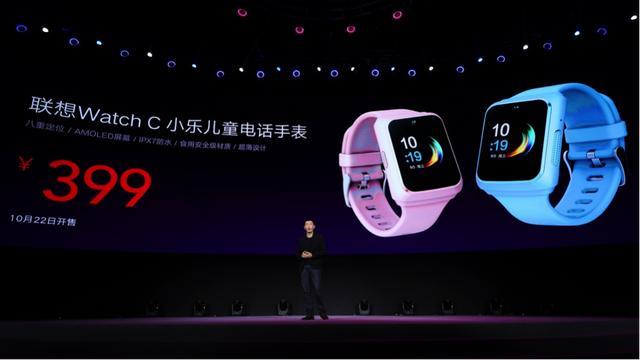 聯(lián)想發(fā)布首款A(yù)I四攝手機S5 Pro 重新定義偶像級美顏自拍