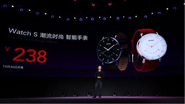 聯(lián)想發(fā)布首款A(yù)I四攝手機S5 Pro 重新定義偶像級美顏自拍