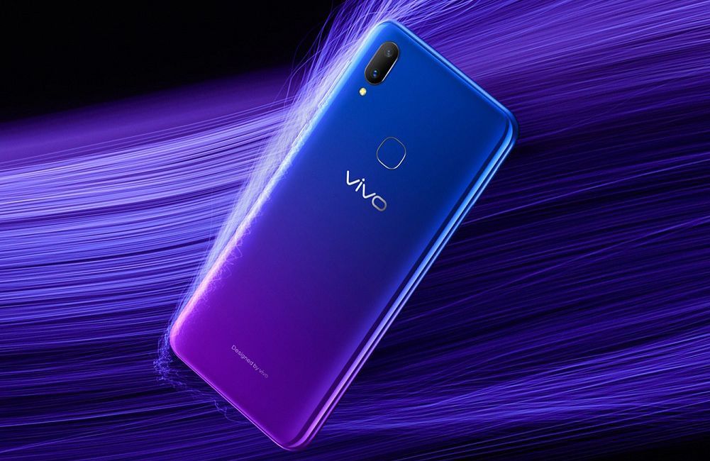 vivo新機(jī)vivo Z3正式發(fā)布：搭載驍龍710，性能實力派？