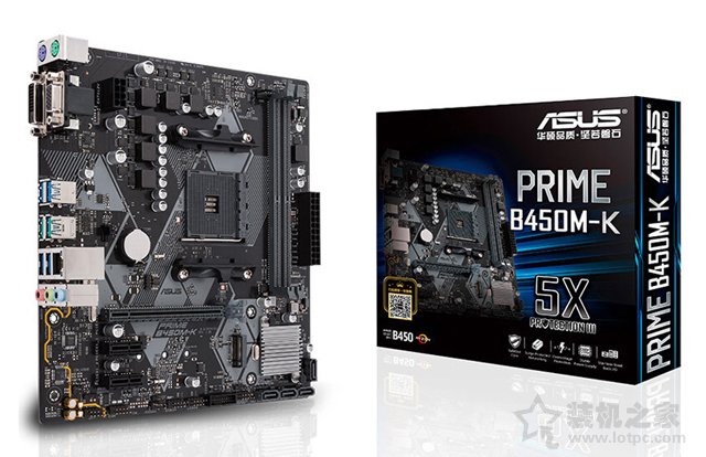 設(shè)計(jì)兼游戲 AMD銳龍R5-2600X搭Vega56中高端3A平臺(tái)電腦配置推薦