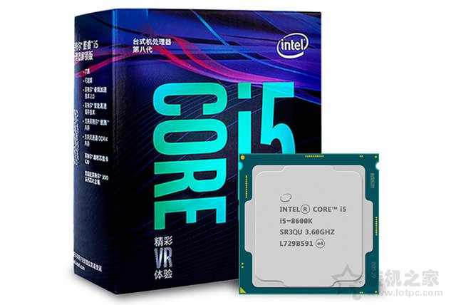 i5 8600和i5 8600k選哪個(gè)好？intel酷睿i5-8600和i5-8600k區(qū)別對(duì)比