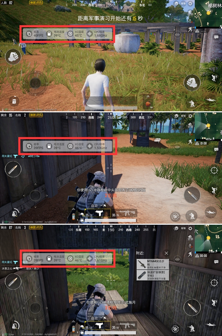 全球首款10GB內(nèi)存手機！黑鯊游戲手機Helo首發(fā)評測：為手游而生