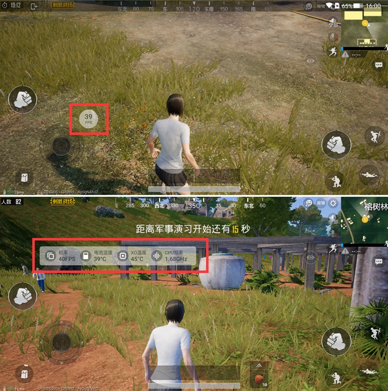 全球首款10GB內(nèi)存手機！黑鯊游戲手機Helo首發(fā)評測：為手游而生