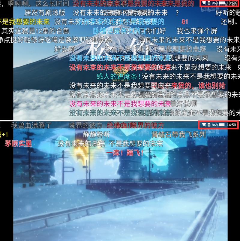全球首款10GB內(nèi)存手機(jī)！黑鯊游戲手機(jī)Helo首發(fā)評(píng)測(cè)：為手游而生