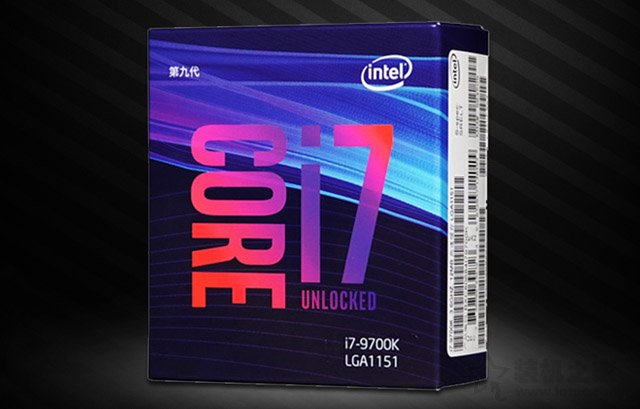 intel九代酷睿i7-9700K和8700K參數(shù)性能對比 i7-9700K比i7-8700K性能強多少？