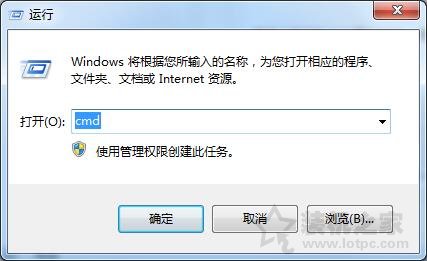 電腦升級(jí)內(nèi)存需要注意什么？小白增加內(nèi)存條之前必須注意這些事項(xiàng)