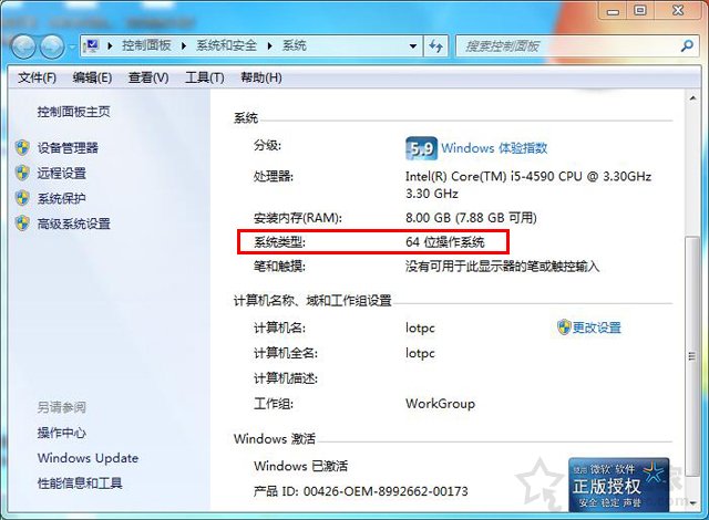 電腦升級(jí)內(nèi)存需要注意什么？小白增加內(nèi)存條之前必須注意這些事項(xiàng)
