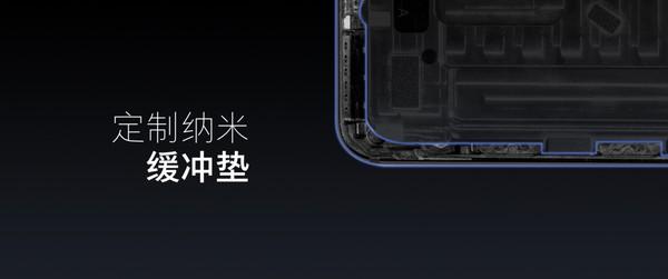 魅族Note8發(fā)布 新晉“國(guó)民拍照手機(jī)”僅1298元