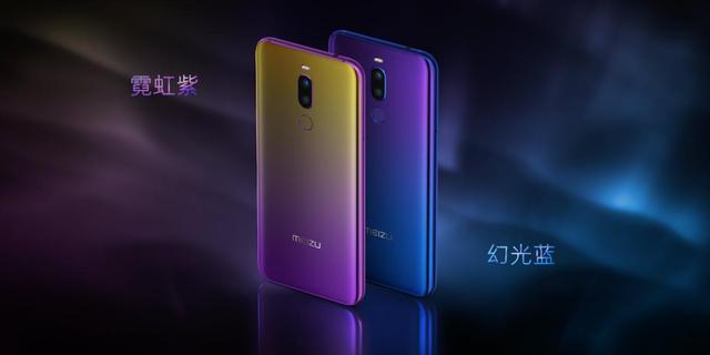 魅族X8首發(fā)開售，1298元Note8定義國民手機(jī)新高度