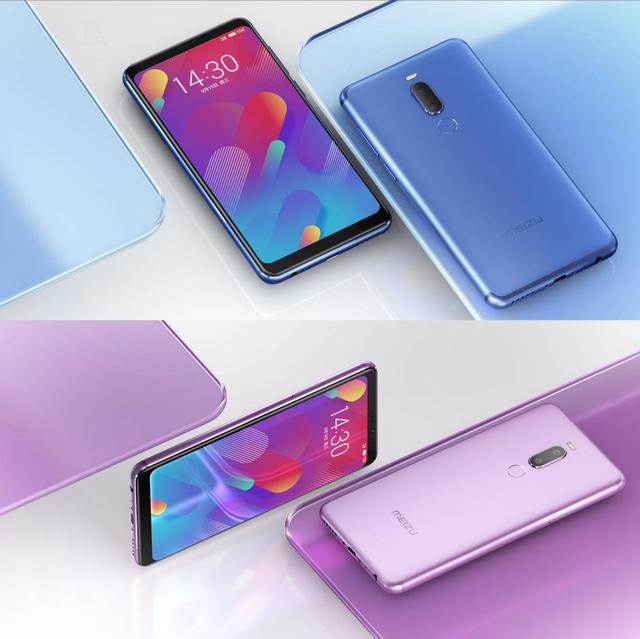 魅族X8首發(fā)開售，1298元Note8定義國民手機(jī)新高度