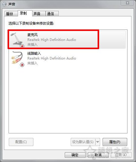 耳機(jī)有底噪怎么解決？如何解決耳機(jī)底噪的教程