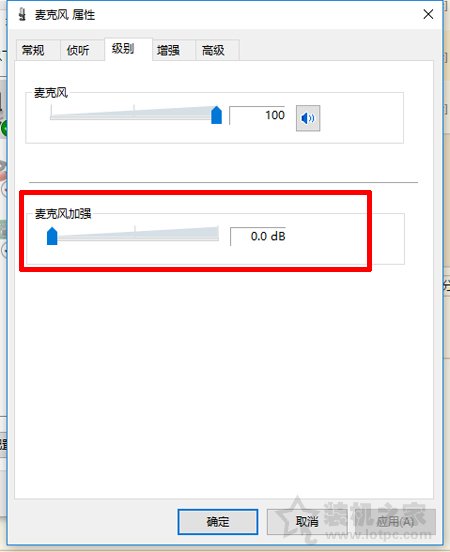 耳機(jī)有底噪怎么解決？如何解決耳機(jī)底噪的教程