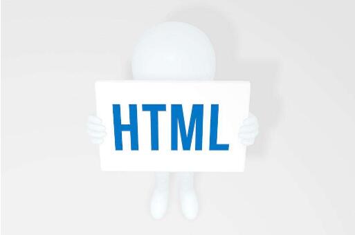 Html網(wǎng)頁中meta標簽及用法詳解