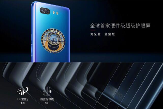 努比亚X怎么样？努比亚X评测：前后双屏幕设计，配置不俗 