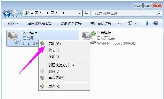電腦沒有網(wǎng)絡(luò)適配器解決方法教程 沒有網(wǎng)絡(luò)適配器怎么解決？