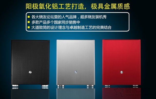 AMD銳龍R3-2200G小巧精致全鋁電腦主機(jī)配置推薦 適合家用人群