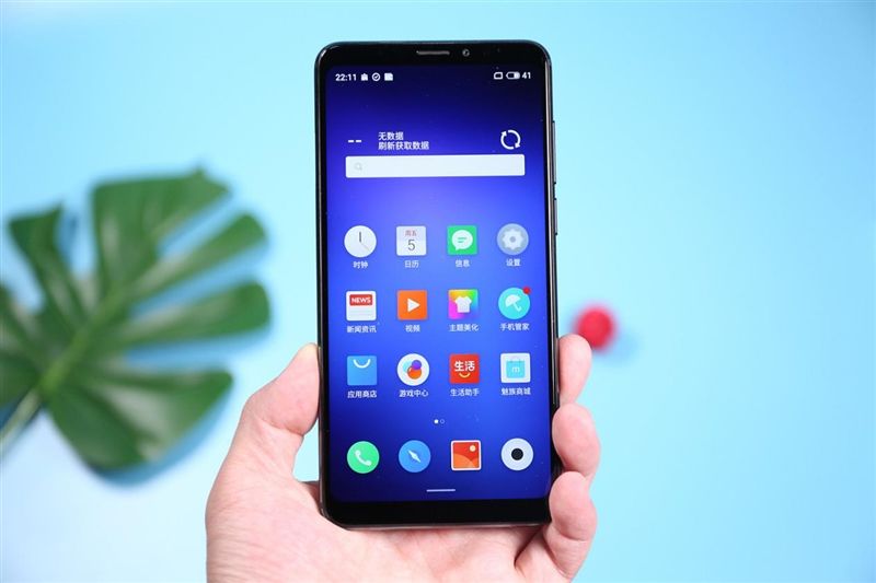 魅族note8訪客模式設(shè)置教程 魅族note8添加訪客模式的方法