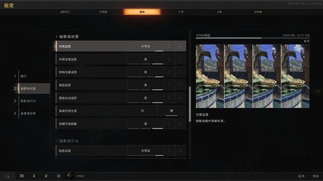 RX Vega56對比RX580評測：RX580 4G和Vega56 8G性能差距對比測試