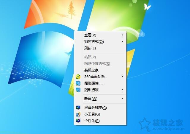 液晶顯示器漏光是什么原因？液晶顯示器屏幕漏光的檢測方法
