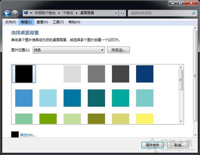 液晶顯示器漏光是什么原因？液晶顯示器屏幕漏光的檢測方法