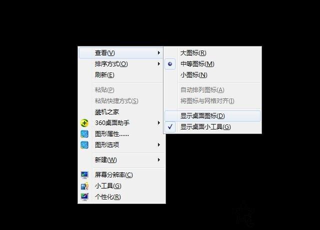 液晶顯示器漏光是什么原因？液晶顯示器屏幕漏光的檢測方法