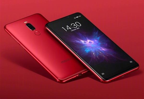 魅族Note 8焰紅版今天發(fā)售：人臉+指紋雙重解鎖，售價1298元