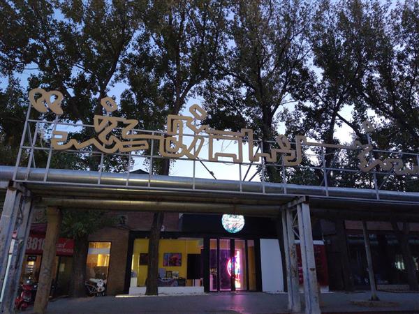 聯想Z5 Pro體驗：滑屏體驗贊、外放音質成亮點