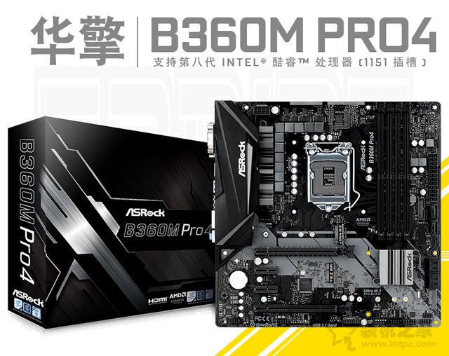 5000元intel電腦配置單 八代i5-8500配RX580組裝電腦配置報價單