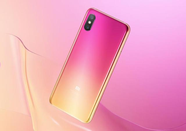 手機(jī)注重外觀大玩配色只服vivo！vivo X23星芒版顏值高可惜配置