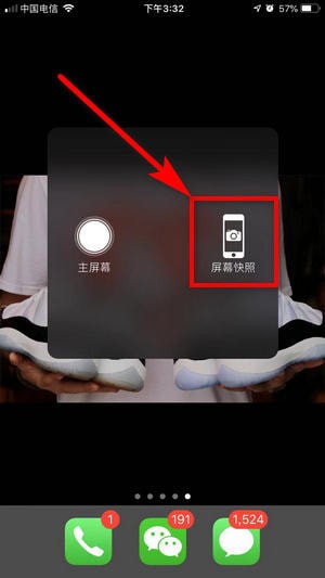 iPhone XS Max