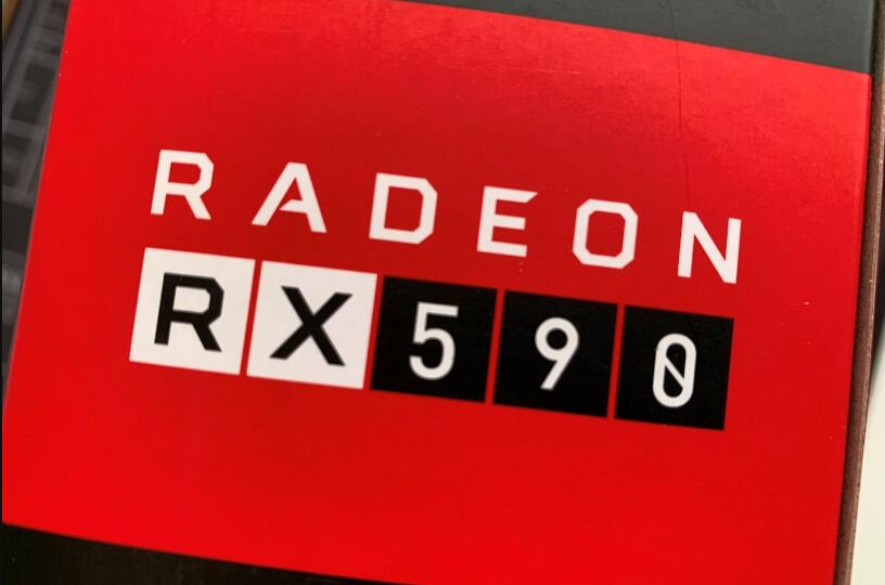 AMD悄然上線RX 590顯卡：12nm制程 核心頻率可達(dá)1680MHz