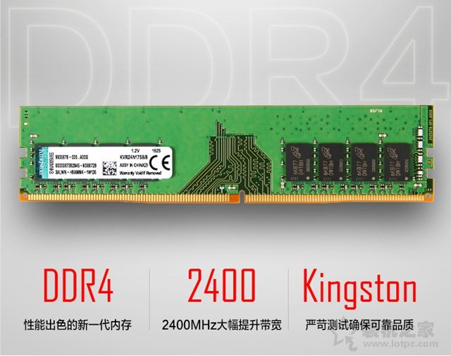 后期方便升級獨顯 6000元九代酷睿i7-9700K核顯高端電腦主機推薦