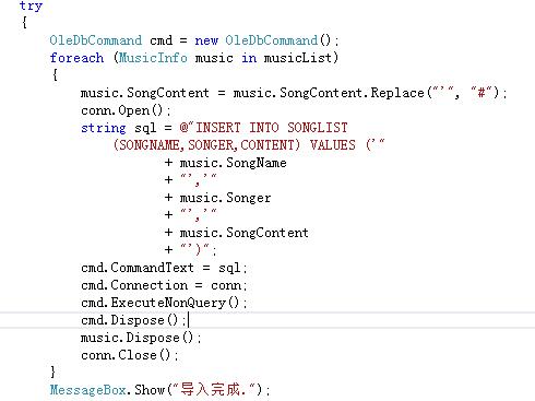 u=4087349675,2947005655&fm=26&gp=0.jpg
