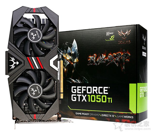 暢玩主流熱門網(wǎng)游 3500元i3-8100配GTX1050Ti獨(dú)顯主流游戲配置推薦