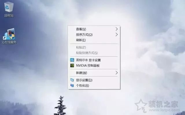 新筆記本第一次開機(jī)使用注意事項(xiàng) 新筆記本電腦首次開機(jī)設(shè)置指南